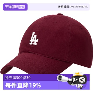 户外运动帽时尚 新款 MLB鸭舌帽男女款 休闲棒球帽3ACP7701N 自营