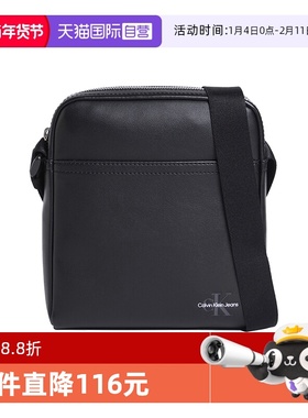 【自营】Calvin Klein/凯文克莱ck 男士单肩斜挎包 LV04G3014G