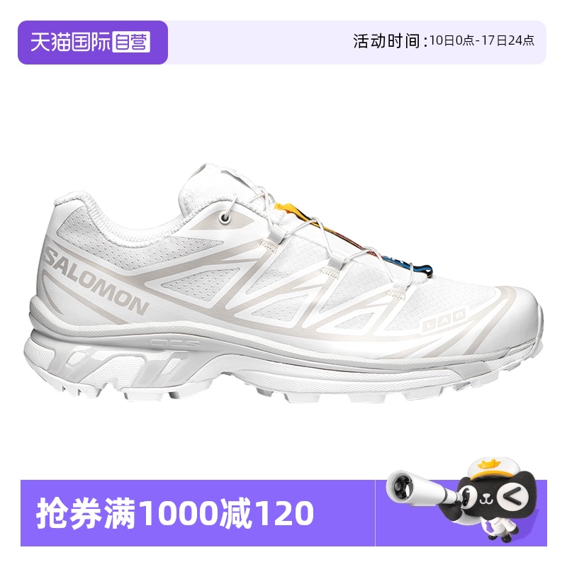 ۻ㣺ӪsalomonXT-6˶Ь͸ŮЬԽҰЬ1203.84Ԫ(88VIP 95)