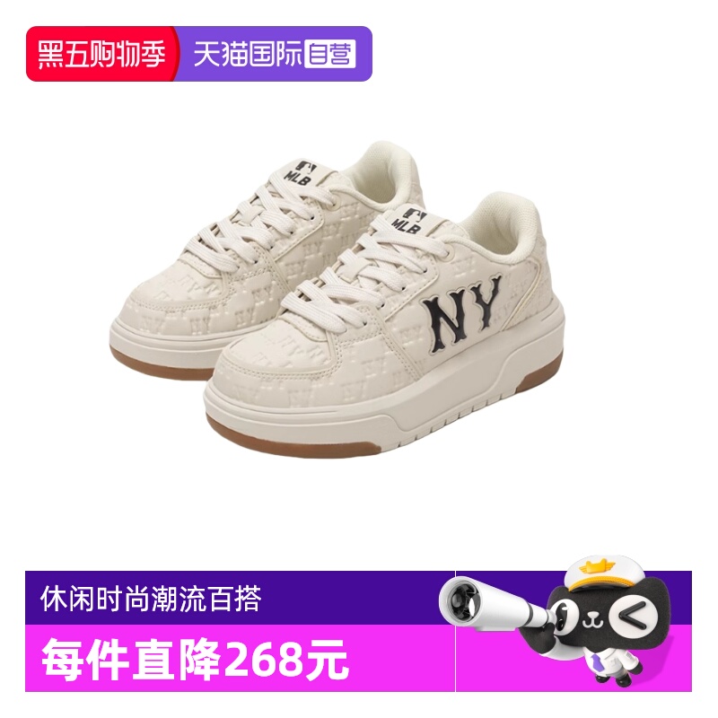 MLB男女复古学长鞋板鞋厚底增高