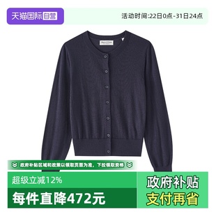 Polo 商场同款 开衫 Marc 可机洗绵羊毛薄圆领长袖 女 自营