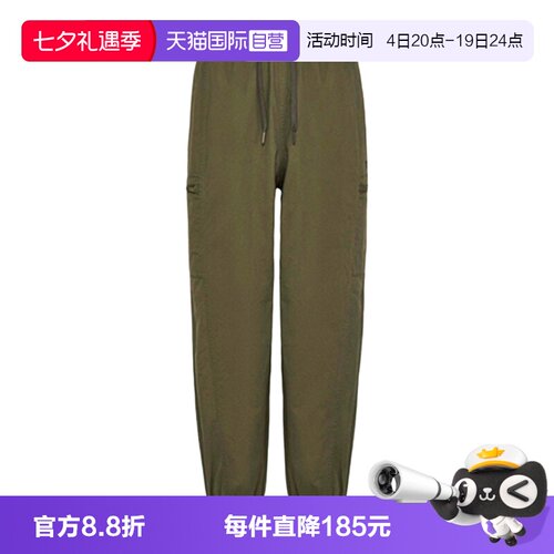 【自营】adidas阿迪达斯三叶草拉链口袋慢跑男亲肤梭织长裤KY5772