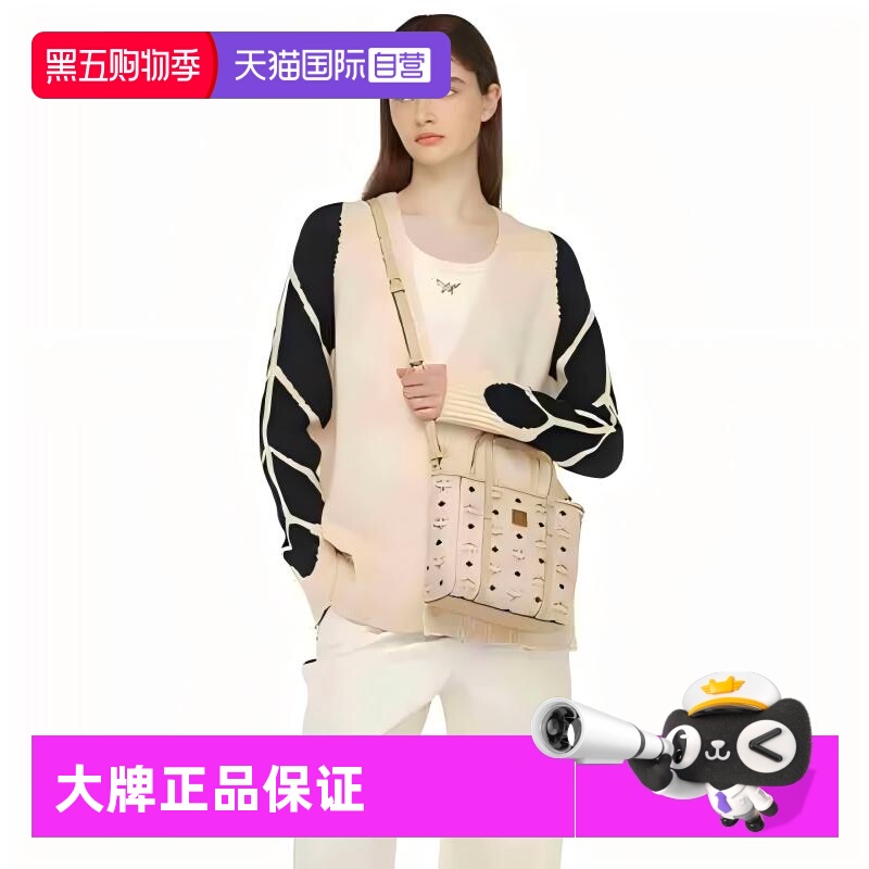 【自营】MCM经典老花满印女士菜篮子托特购物袋斜挎手提包托特包