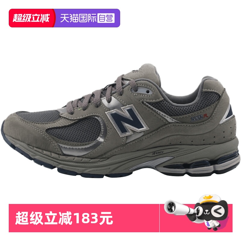 NewBalance男女鞋运动鞋