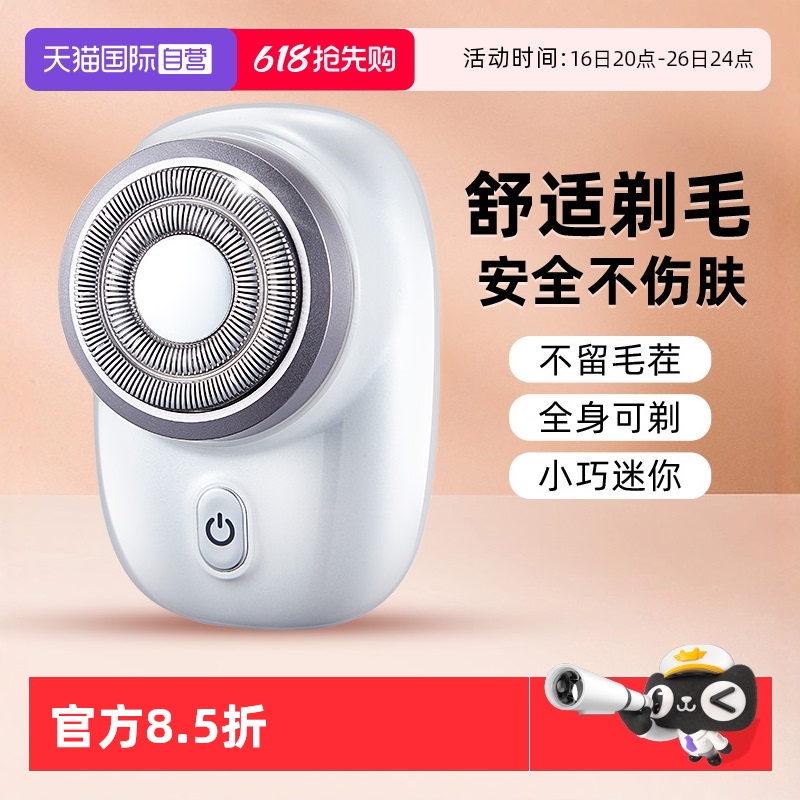 Ӫ¹ëŮʿר˽ë޼ȥ˽Ҹëëë63.79Ԫ(88VIP 95)