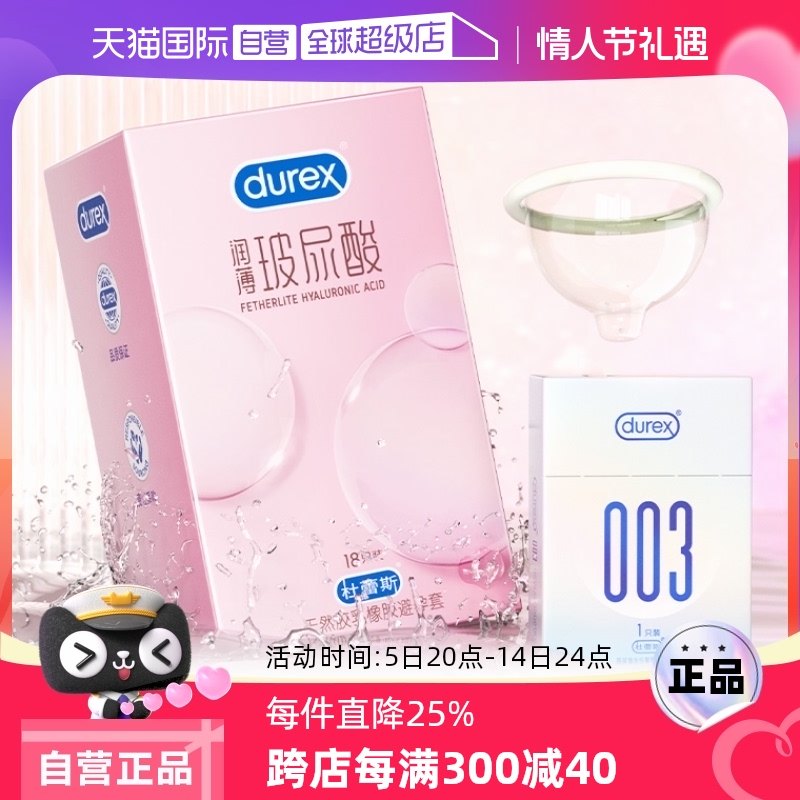 ����Ӫ������˹�����ᳬ��������ˮ���������Ů��ȫ�׹ٷ���Ʒtt