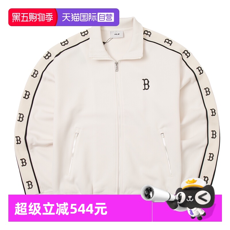 【自营】MLB运动套装男女新款情侣运动服夹克外套长裤宽松运动裤