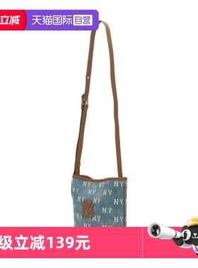 【自营】MLB男女新款单肩包时尚休闲运动包复古通勤背包3ABMMV55N