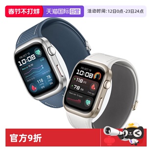 【自营】HUAWEI/华为血压国际版手表WATCH D2动态血压监测心率官方正品蓝牙房颤早搏健康提醒智能运动气囊
