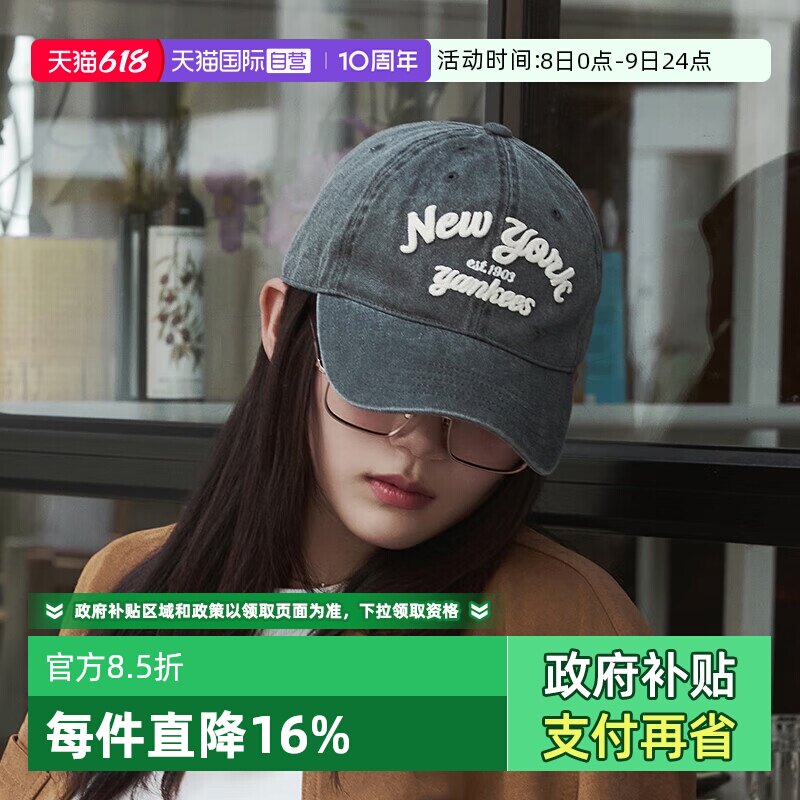 【自营】MLB运动帽新款男女帽灰色软顶棒球帽复古休闲帽3ACPDS14N