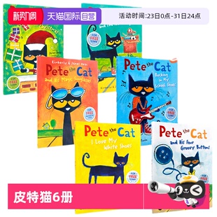 Cat Love 自营 the 好性格养成书 6岁 pete猫6册合售英文绘本 皮特猫英语绘本 Pete White 吴敏兰常青藤爸爸书单图3 Shoes