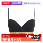 自营 Calvin Klein 凯文克莱ck女士棉质文胸内衣 000QF7054E