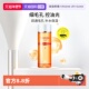 自营 Dr.Ci Labo城野医生毛孔细致化妆水 200ml 爽肤水收敛水