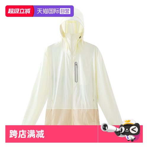 (M.D.P.时尚防晒服防紫外线