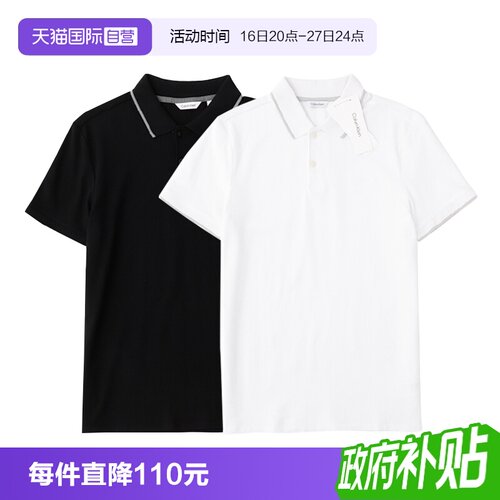 CalvinKlein宽松休闲翻领POLO衫