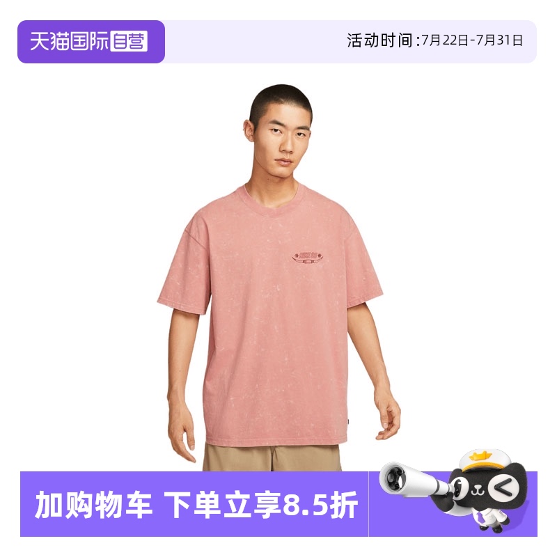 HV1307-618- S ӪͿNK SB TEE M90 OC WESTERN˶THV1307-618189.76Ԫ(88VIP 95)
