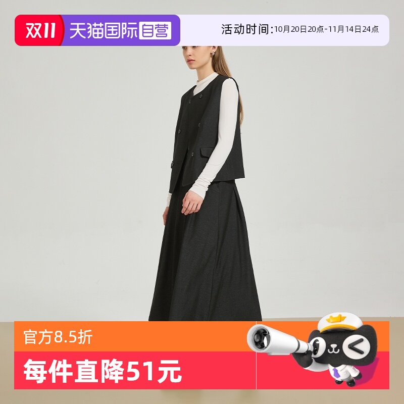 【自营】Petit Bari 质感双排扣宽松西装马甲+A字褶皱半裙套装