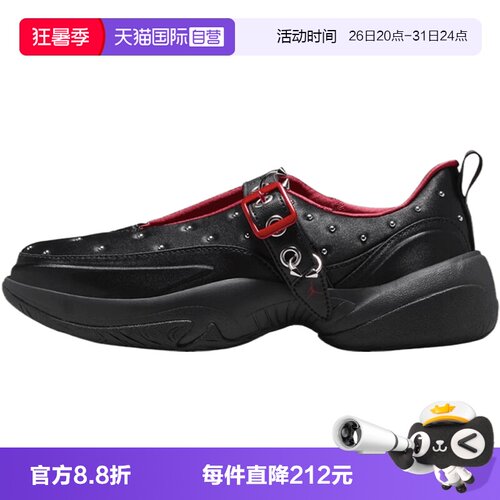 【自营】NIKE耐克JORDAN POINTE CN女子运动休闲鞋IW2024-160