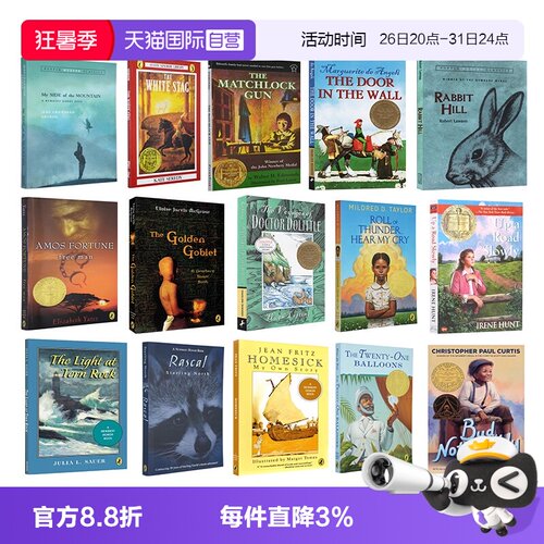 兰斯指数：800-1140