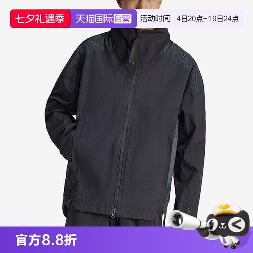 正品保证，极速发货