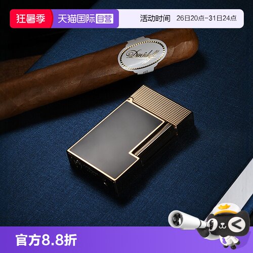 【自营】S.T.DUPONT法国都彭朗声打火机Ligne2 Cling系列