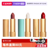 Gucci 自营 古驰倾色绒雾华缎唇膏口红柔纱润唇膏