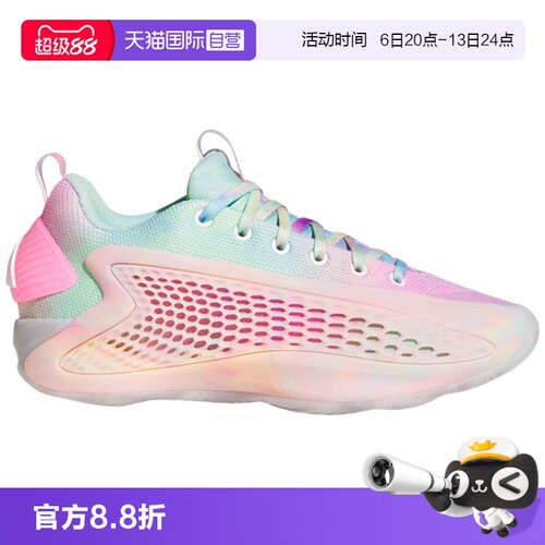 顺丰包邮 正品保证 假一赔四 极速发货