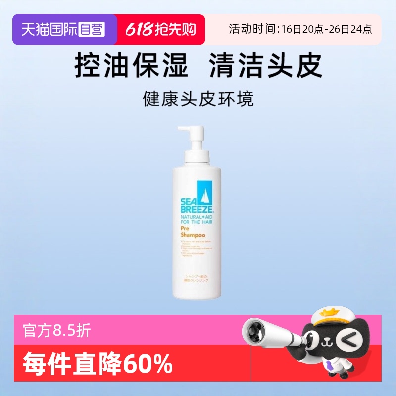 200ml ζ úͷƤҺʵ11.64Ԫ