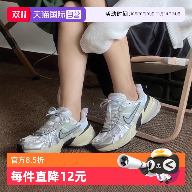 Nike耐克板鞋女款运动鞋V2KRun