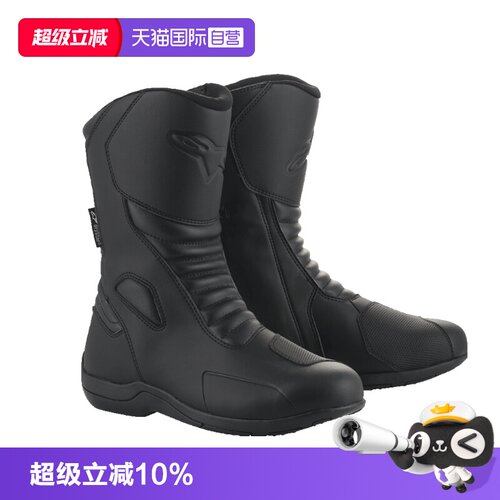 采用Drystar防水透气膜  鞋头加硬加固