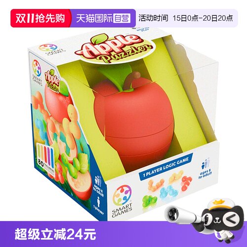3D玩法 打破传统魔方玩具