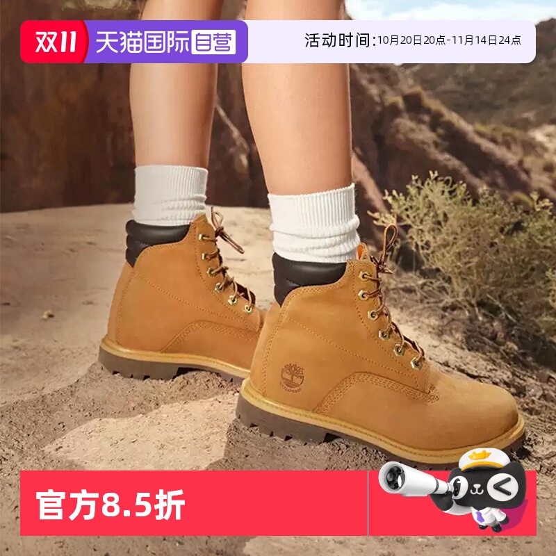 添柏岚女鞋经典户外徒步大黄靴