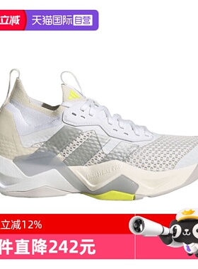 【自营】adidas阿迪达斯RAPIDMOVE ADV2 TRAINER女子运动鞋JQ4120