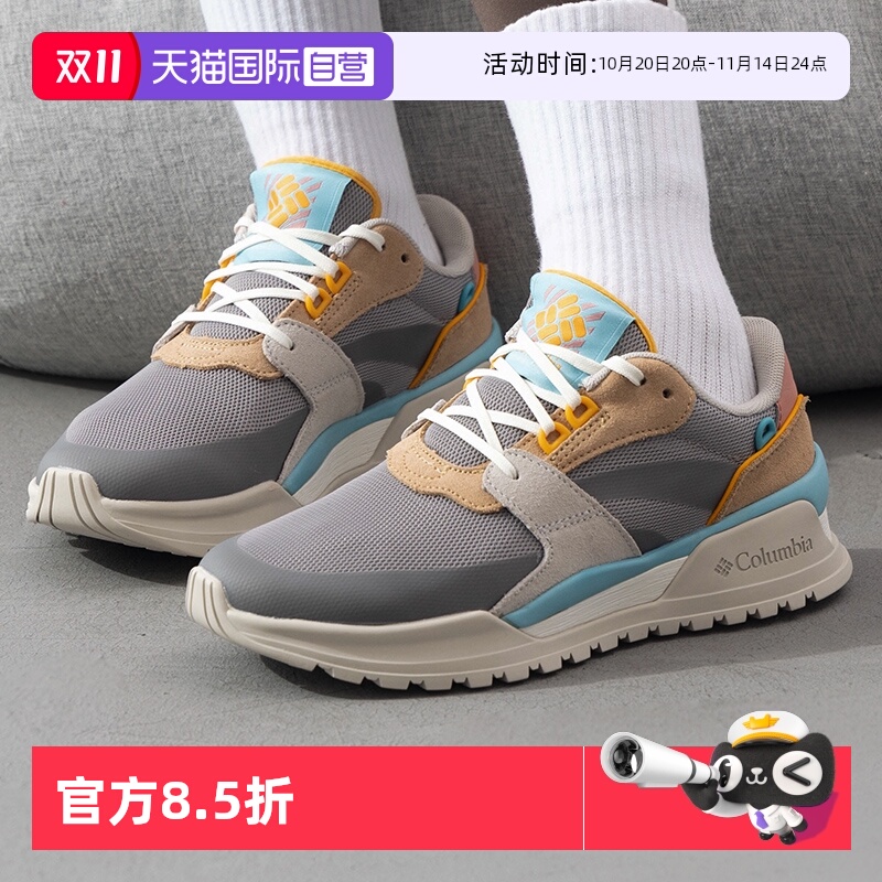 BL0177029 36/5 ӪױǻŮЬ㻺ͽ˶ЬʵɽЬЬ