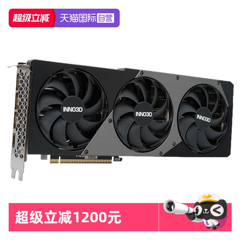 ����Ӫ��ӳ�� RTX5080 16G��������̨ʽ��������ϷAiֱ�������Կ� 16GB �ٷ����� ӳ�� RTX5080 16G ��ҹX3