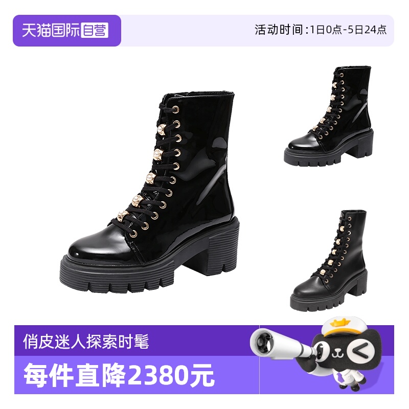 思缇韦曼厚底短靴马丁靴