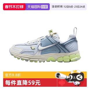 【自营】NIKE耐克大童鞋VOMERO 5运动休闲鞋百搭跑步鞋IB8889-411