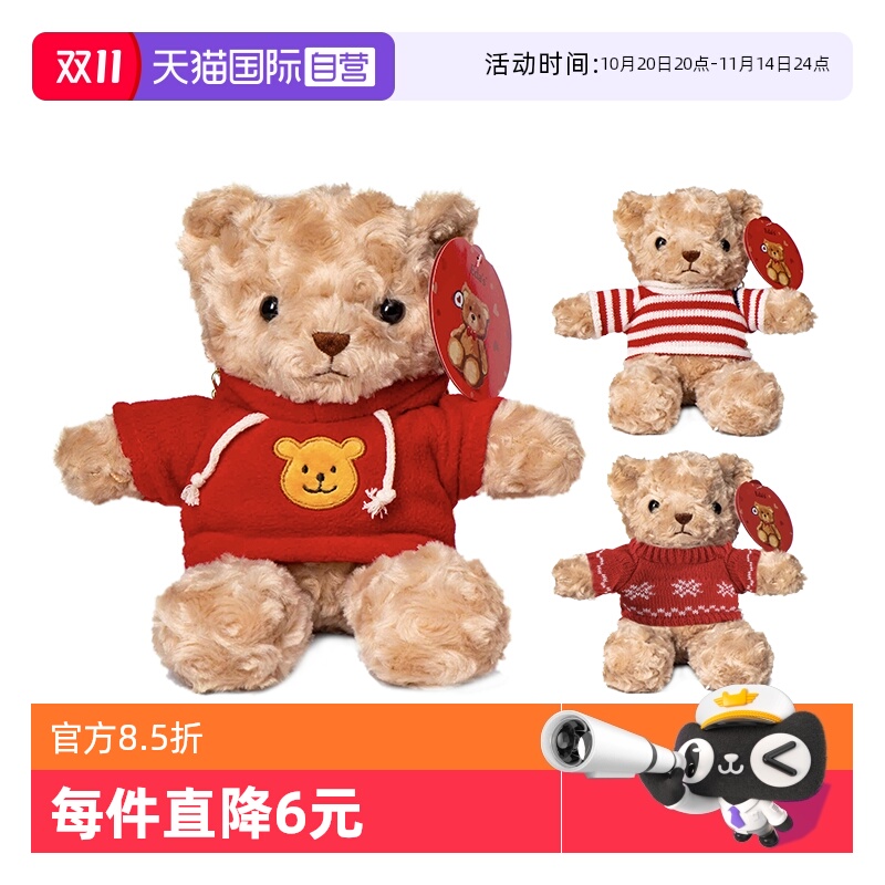 艾达的世界意大利牛奶巧克力