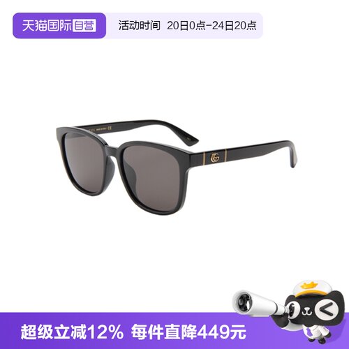 【自营】GUCCI/古驰男女同款墨镜时尚佩戴舒适太阳镜亚版GG0637SK