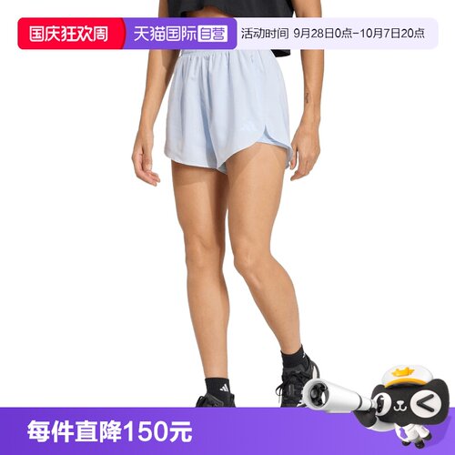 【自营】adidas阿迪达斯D4T G2 2IN1SH女子运动休闲短裤KE7395
