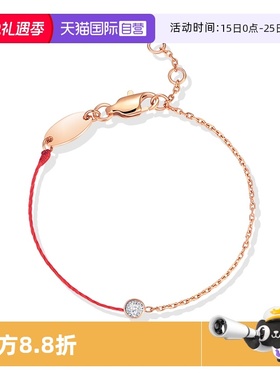 【圣诞礼物】本命年红绳手链