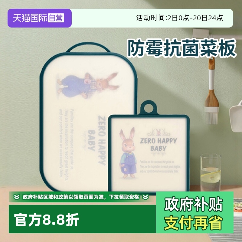 ۻ㣺ӪKWIWELMI˵ò˰忹ùв˰ڰ 27.93Ԫ(88VIP 95)