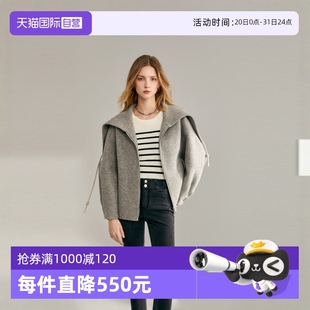 小众高端大衣 自营 ELLE复古双面呢羊毛毛呢外套女2024冬季 新款