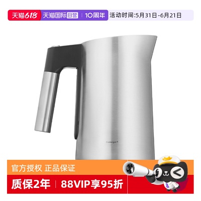 WMF1.6L不锈钢隔热防烫电热水壶