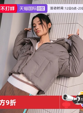 【自营】Adidas/阿迪达斯保暖短款运动宽松鸭绒连帽羽绒服KC2609