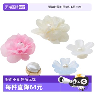 卡扣鞋 Crocs卡洛驰洞洞鞋 自营 381 配件装 饰10015 花5件装