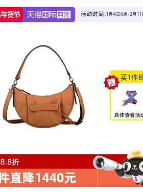 【自营】LONGCHAMP/珑骧3D系列S 斜挎包月牙腋下包10292HCV手提包