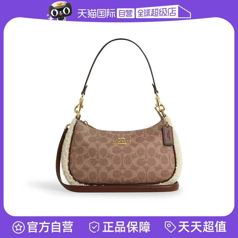 COACH/蔻驰腋下包毛绒装饰