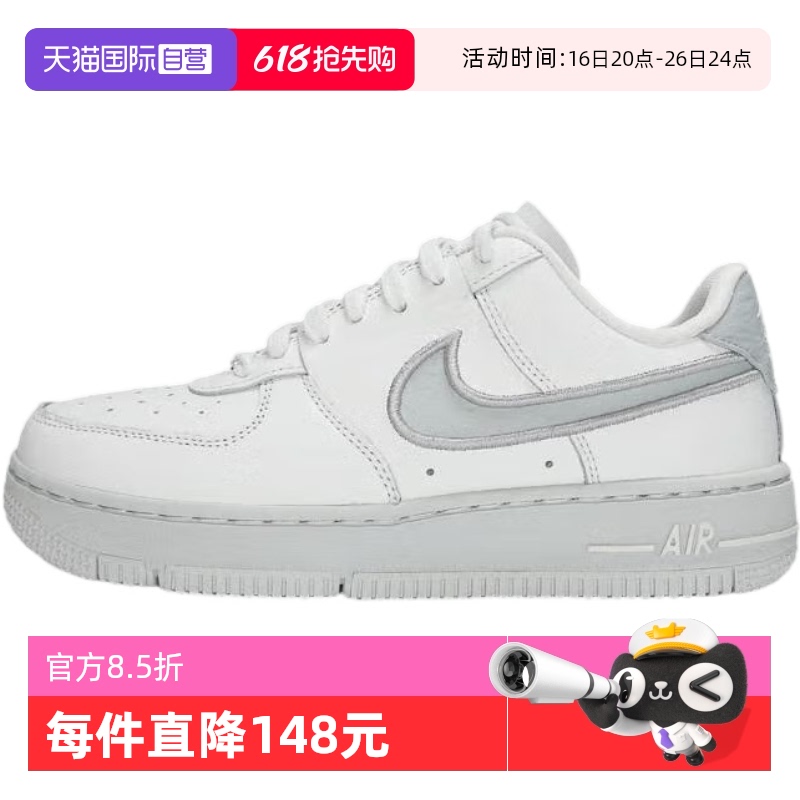 FJ7409101 36.5 ӪNike/ͿAirŮϵлͰר֧ŰЬFJ7409-101512.67Ԫ(88VIP 95)