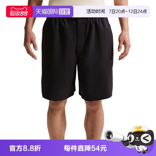 【自营】NIKE耐克男子短裤透气宽松简约滑板运动五分裤IF1097-010